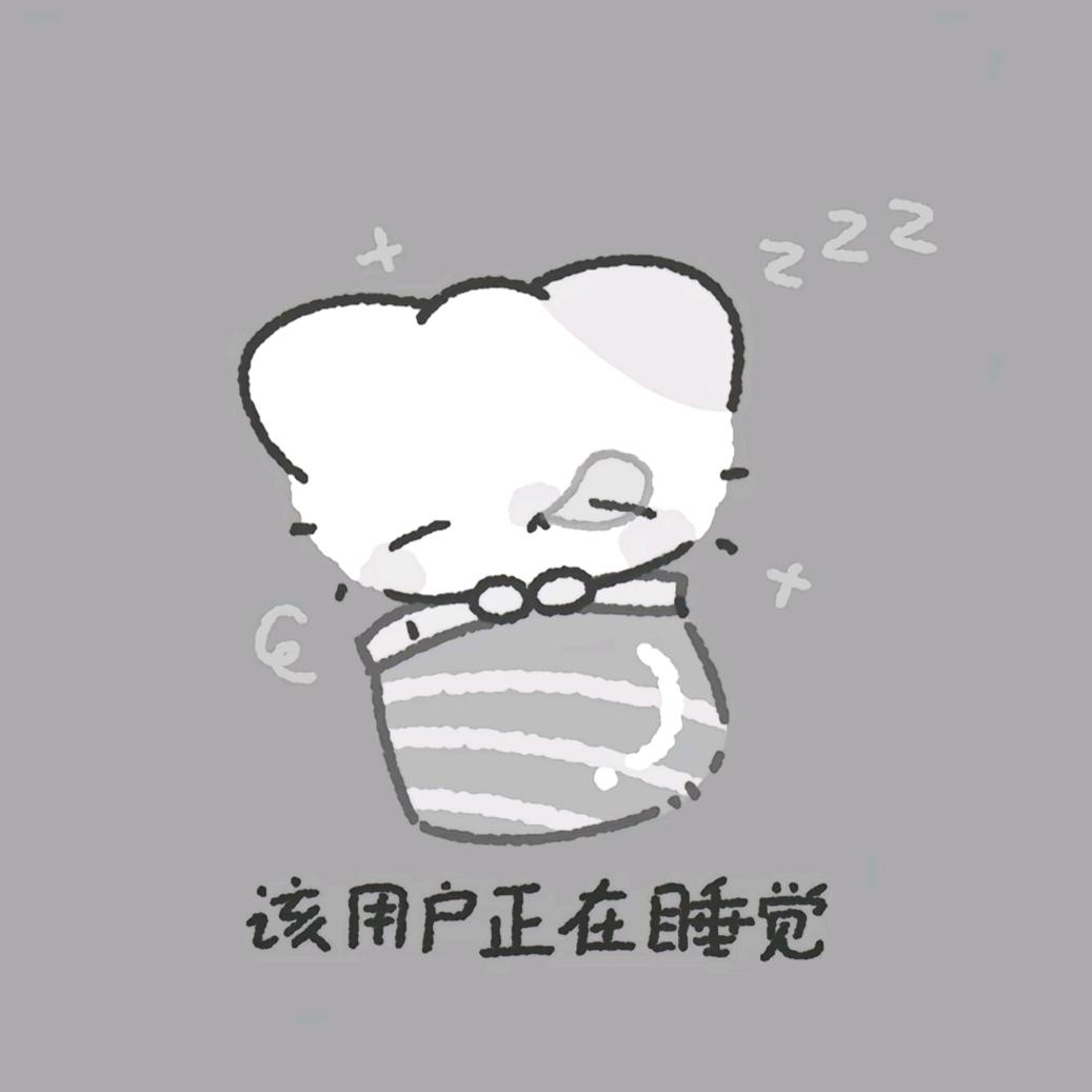 AAA白糖批发_