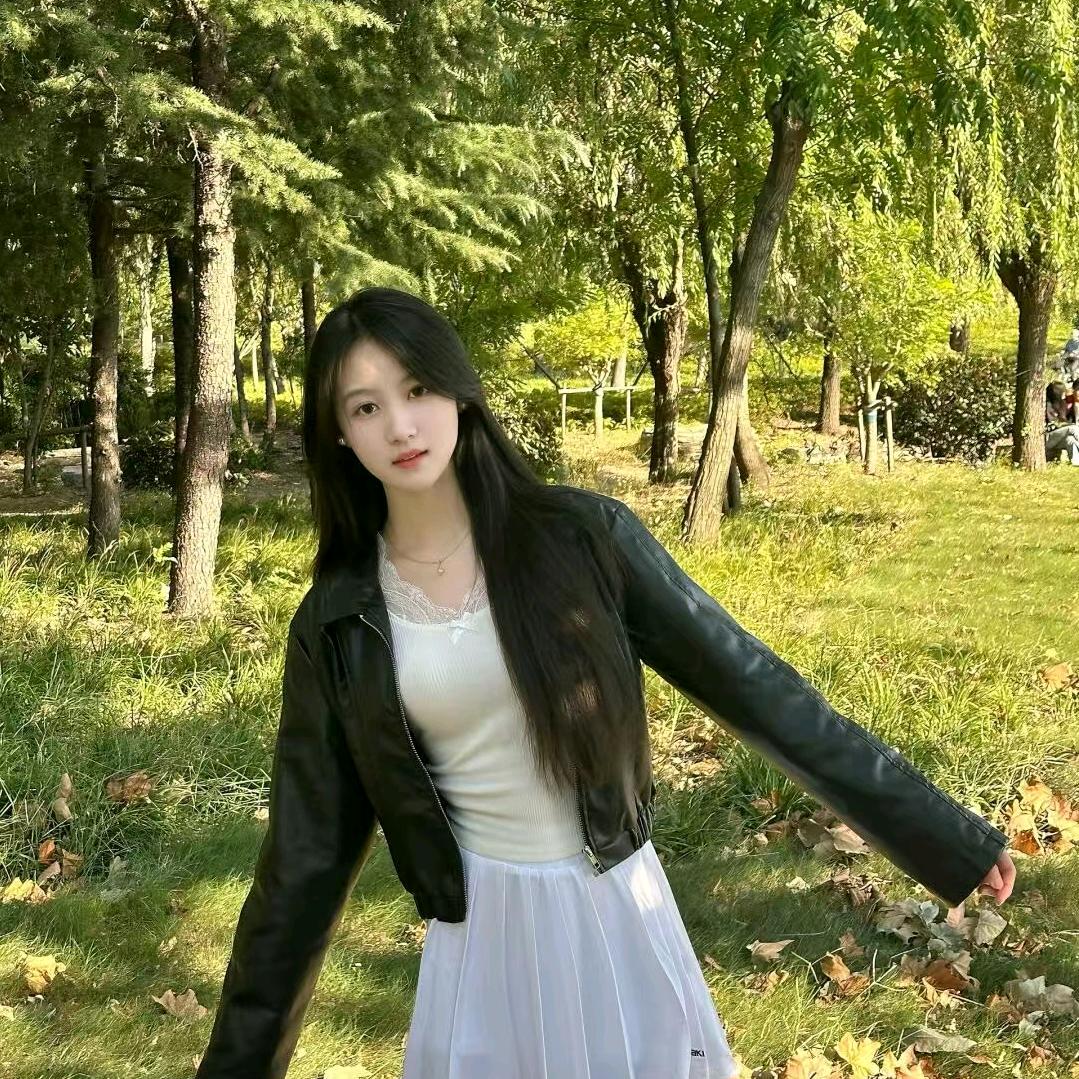 冉冉