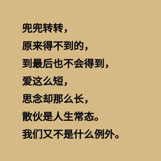 米乐宝
