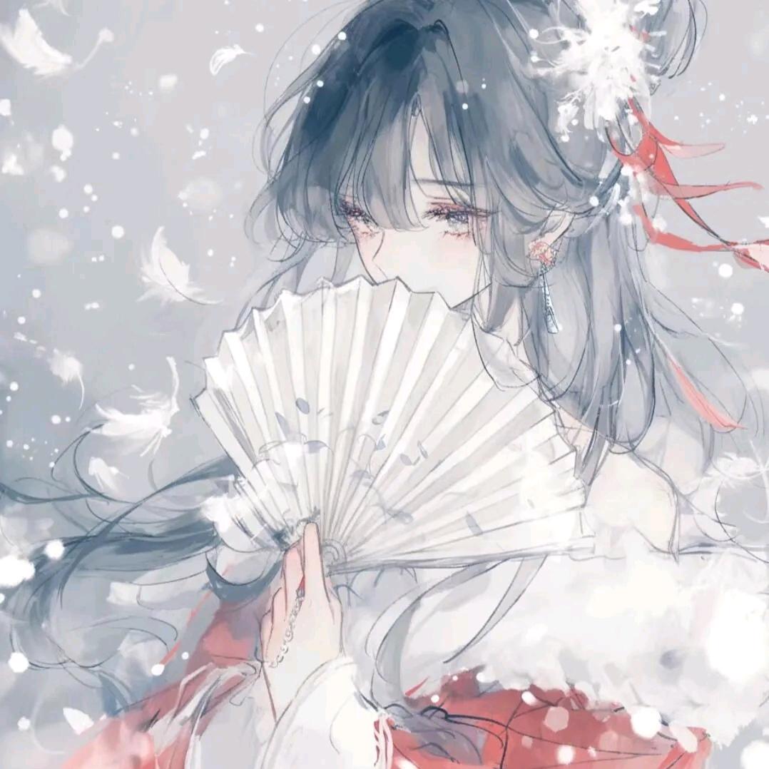 不将就