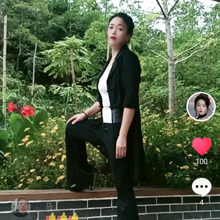 爱己欠费