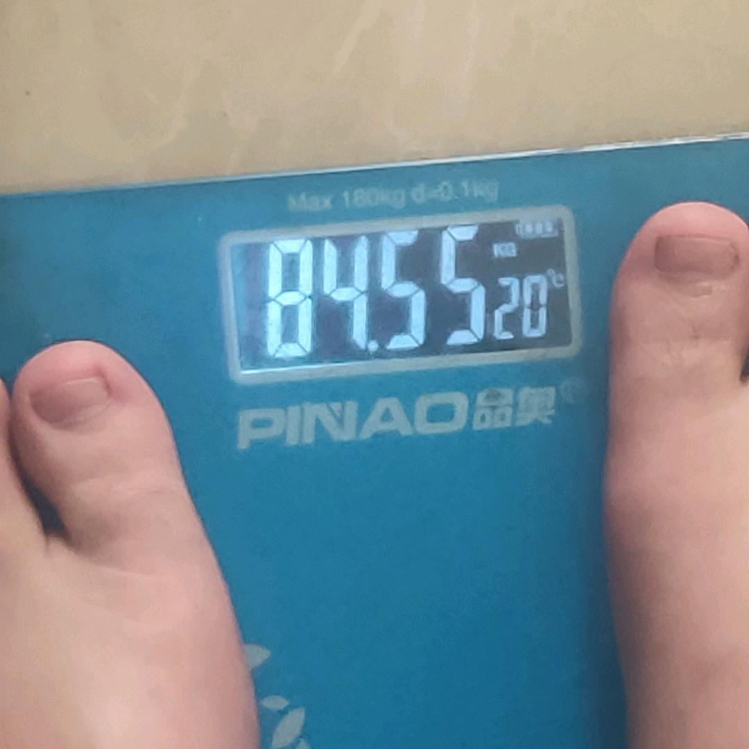 瘦不下来不换头像