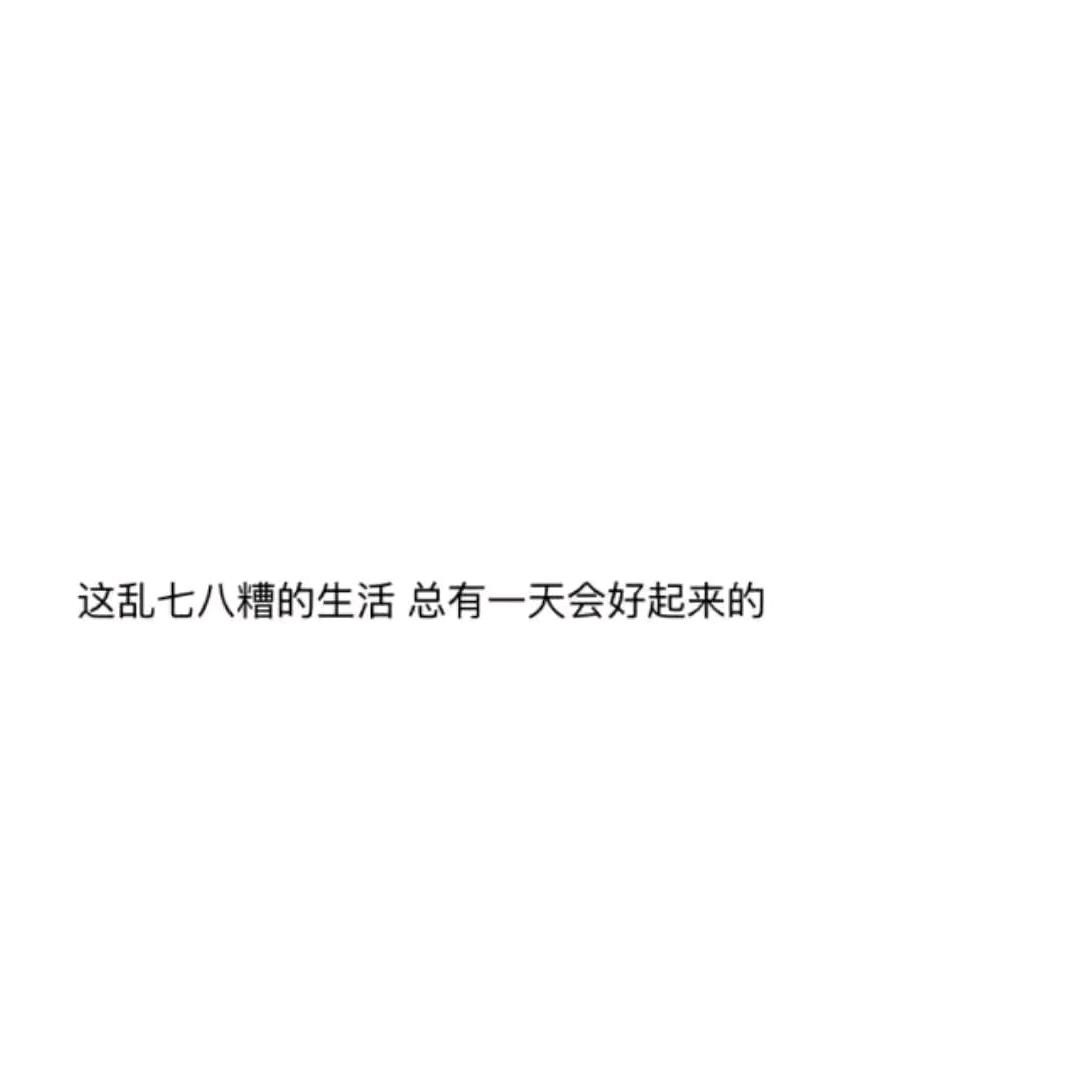 小玉❤️