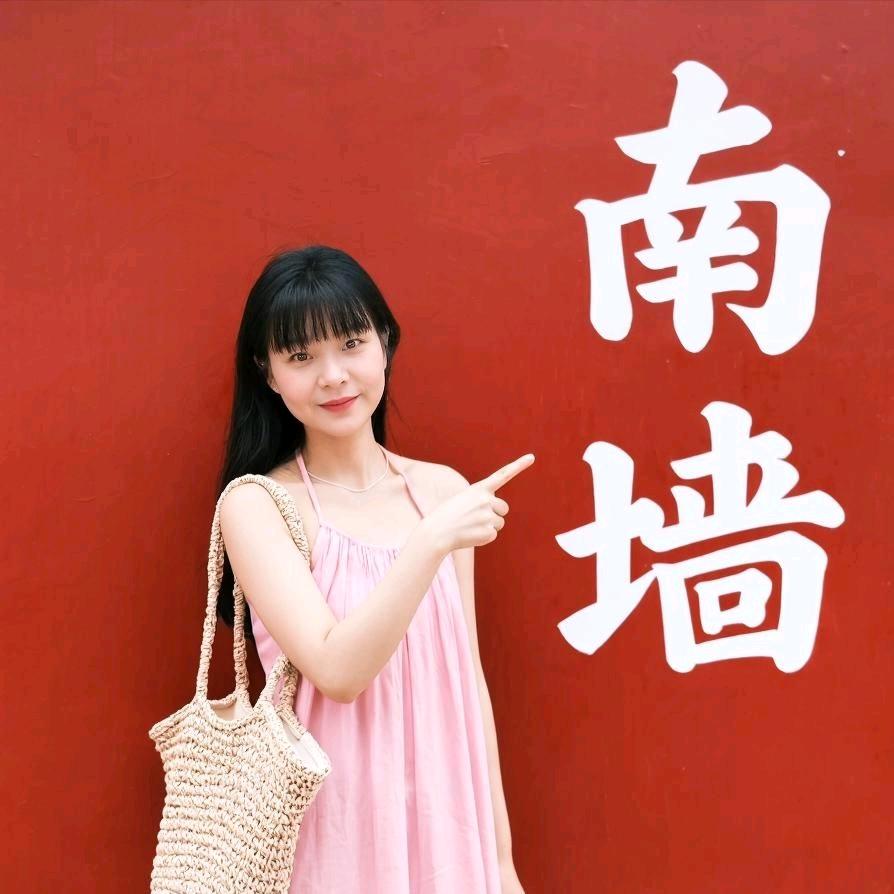 愿一切安好🐍（316）