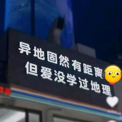 薛诗雯