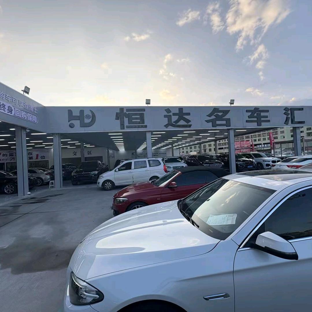 贵州恒达二手车-温柔哥