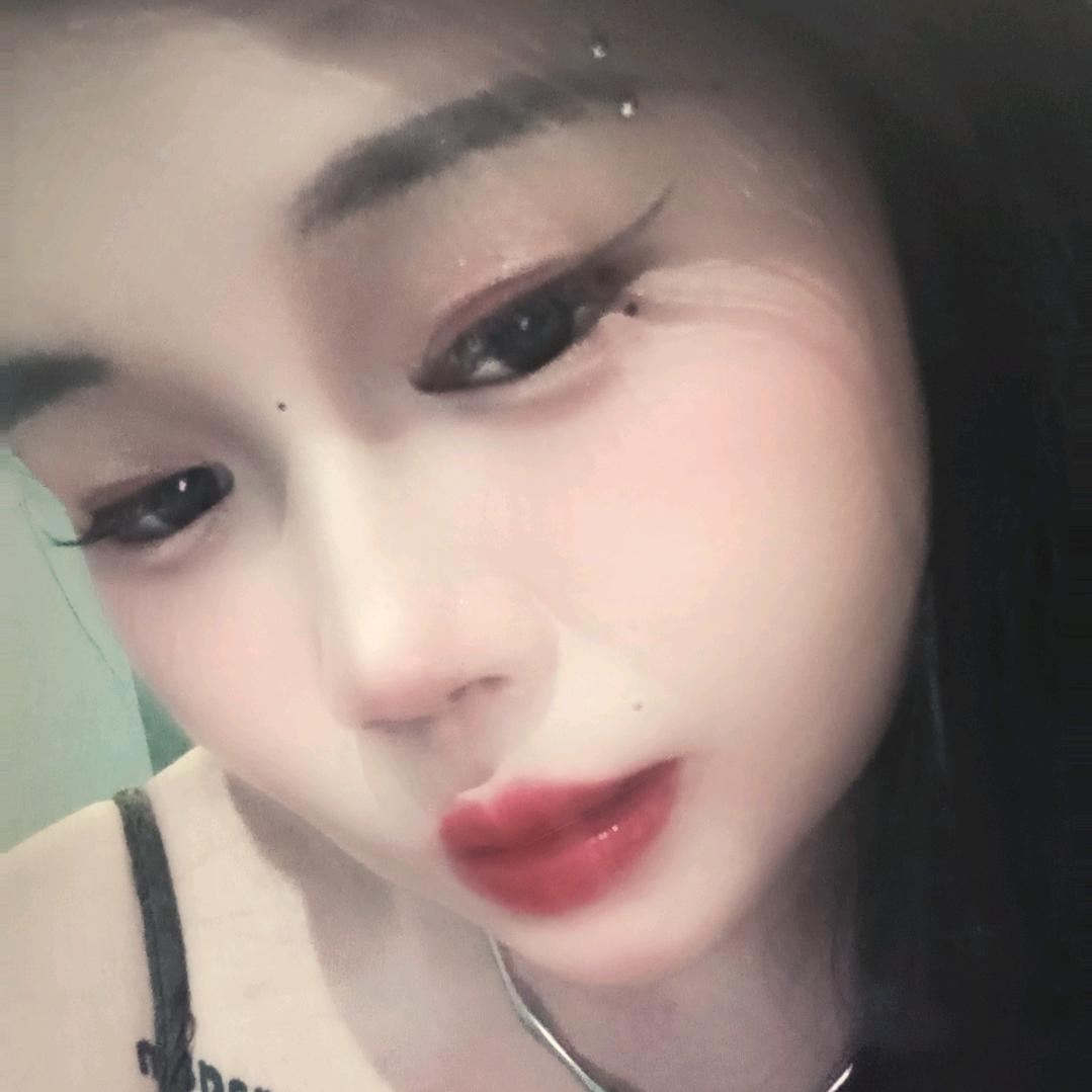 小咦妹