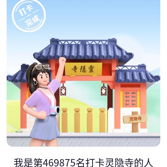 啵啵赞👍