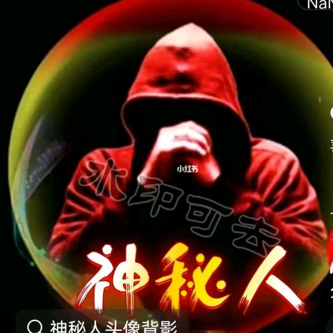 四川中华和国，川Y