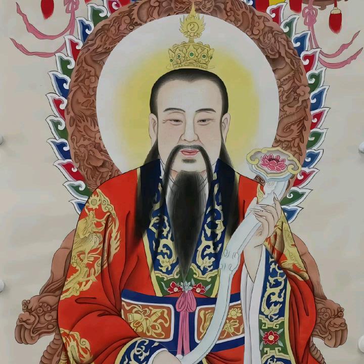 祖师爷