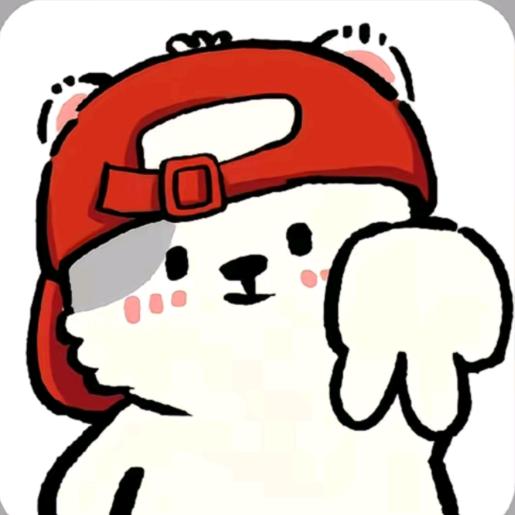 盖了帽了