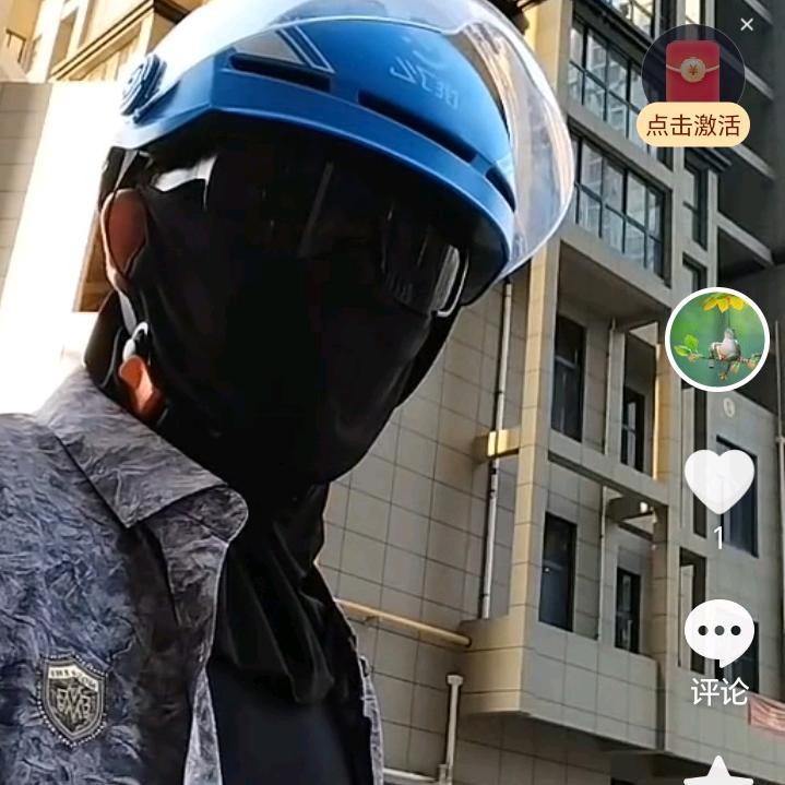 人到*中年