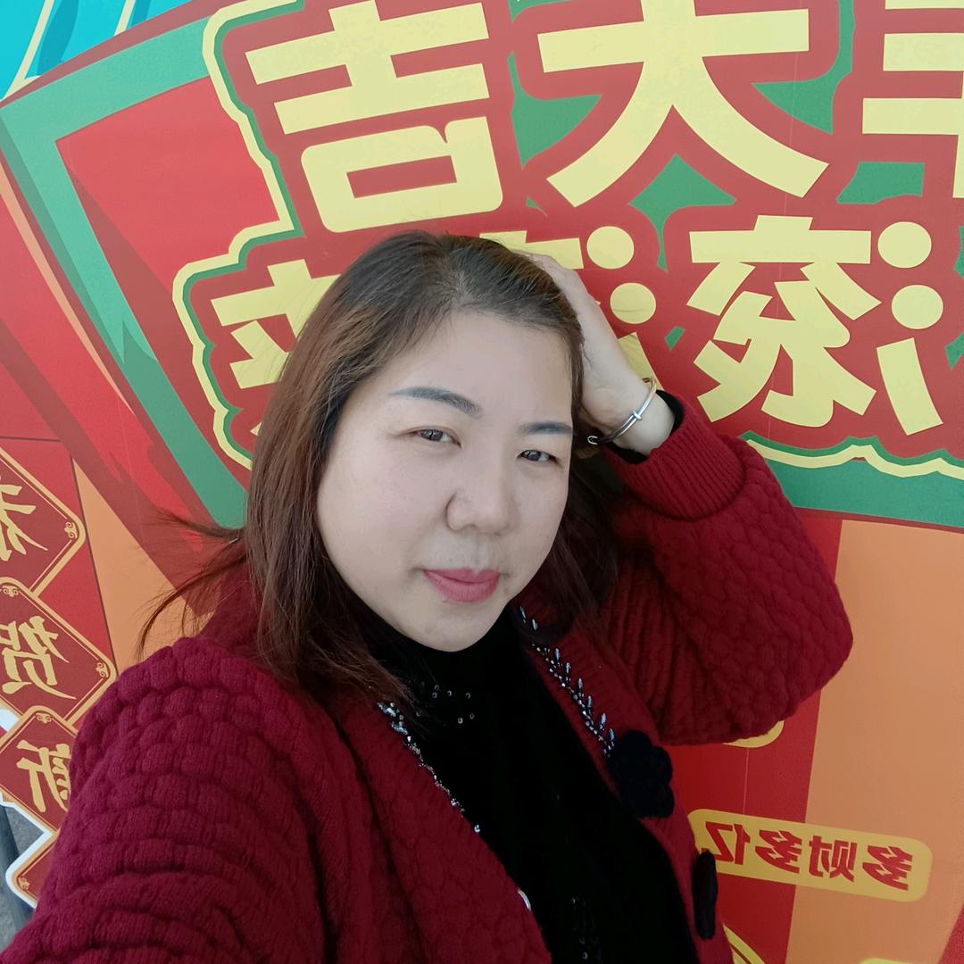 冷暖自知黄