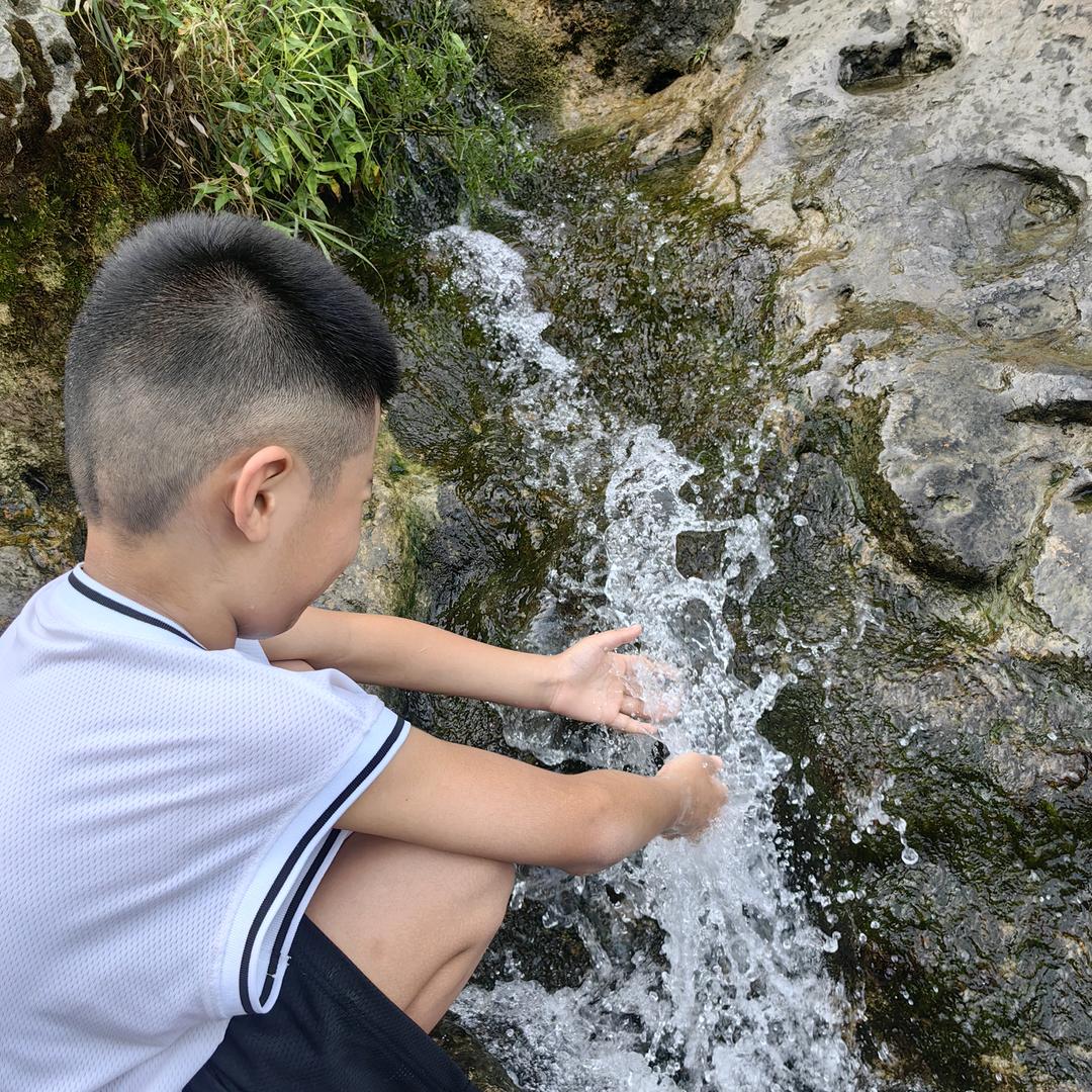 闫
