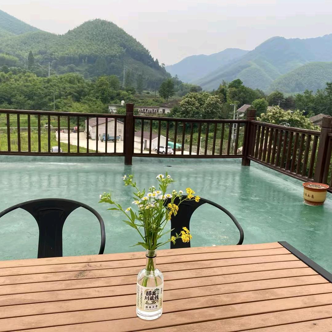 肖老实米酒