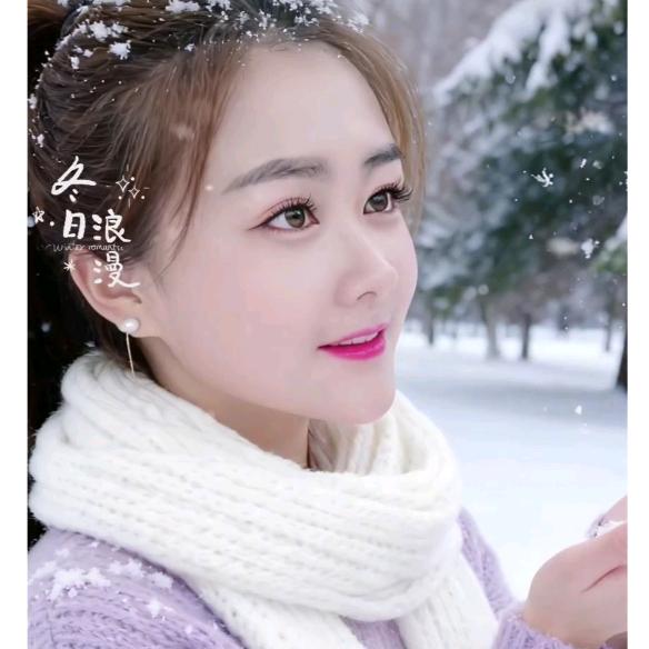 🌷彩虹天使🌷