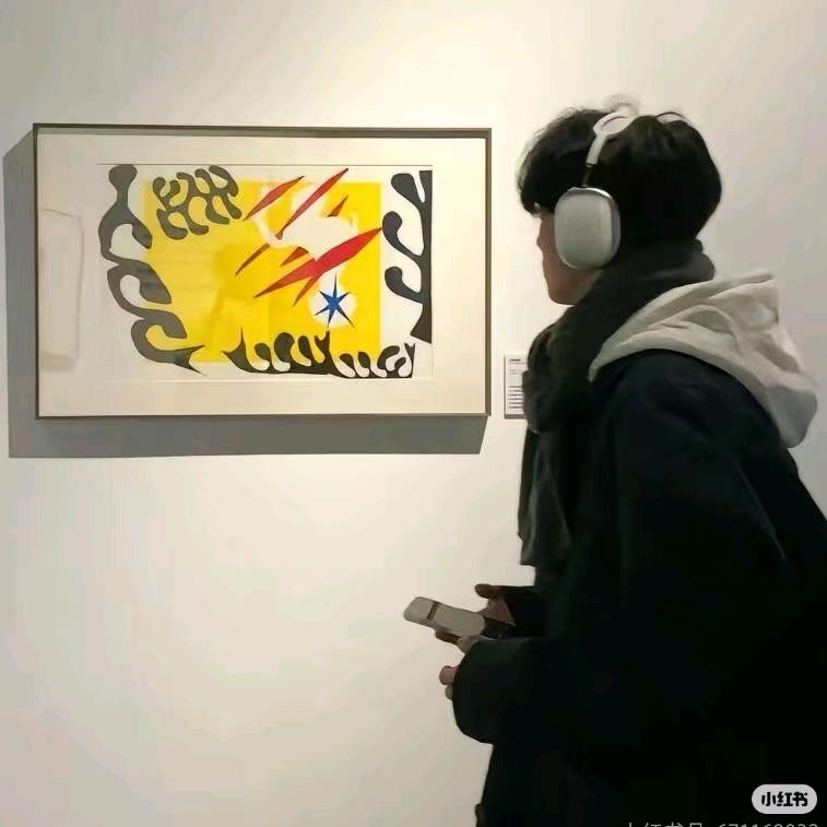 是飞啊