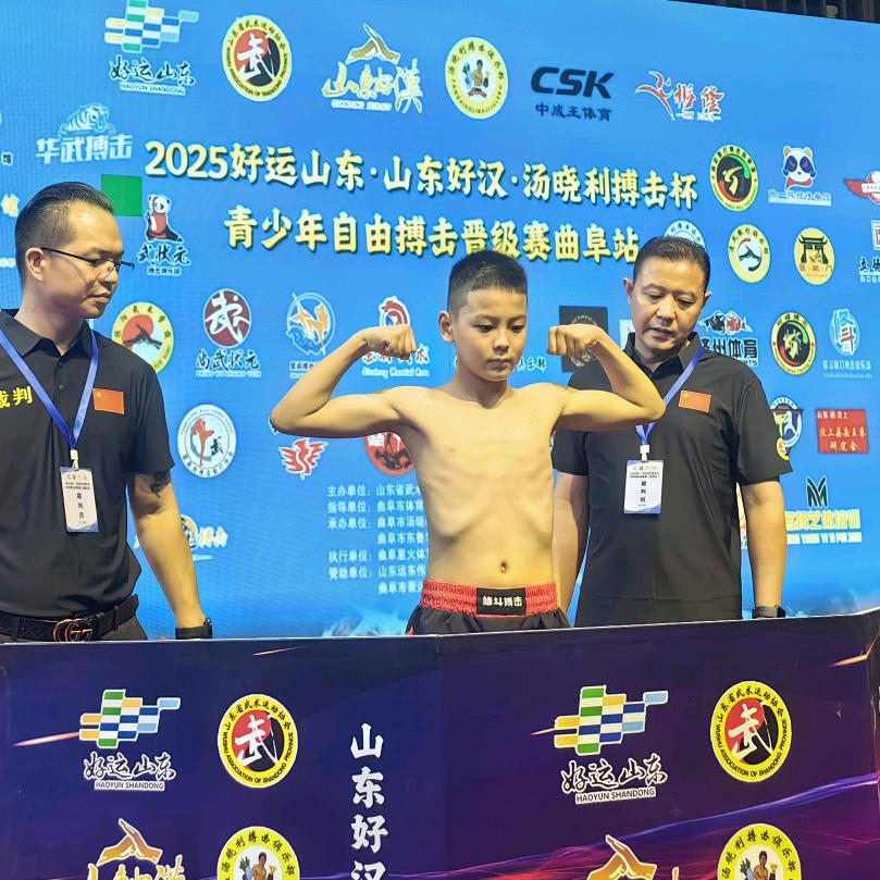 修斗搏击🥊张沐阳（马丁）