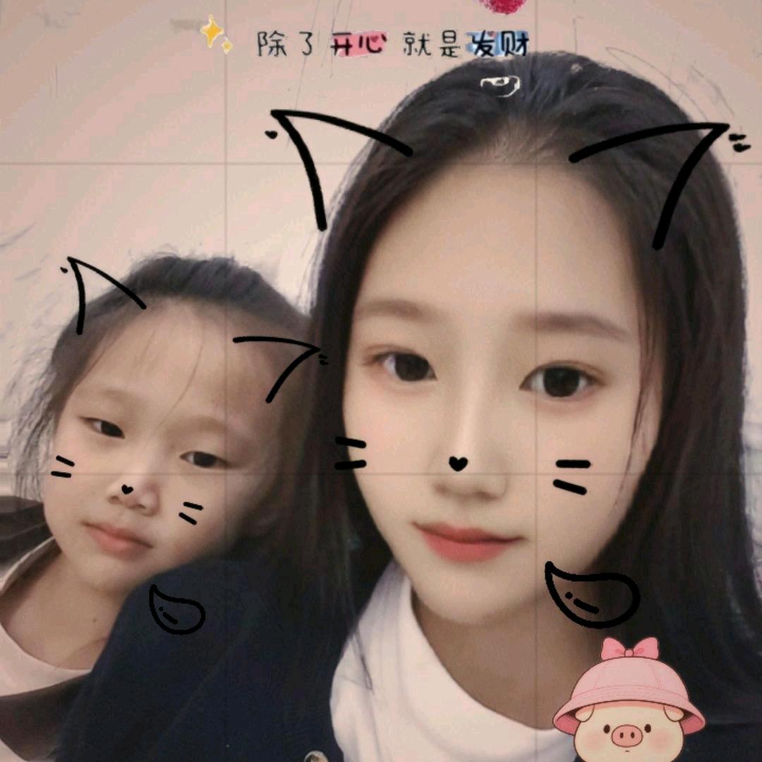 @A.👉喜欢石先生👈♥