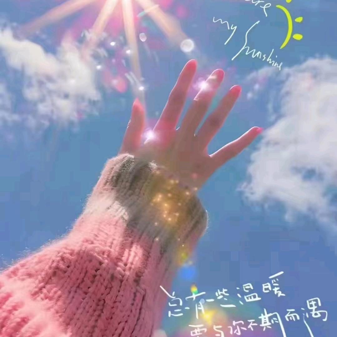 @好物分享👇(宝妈)