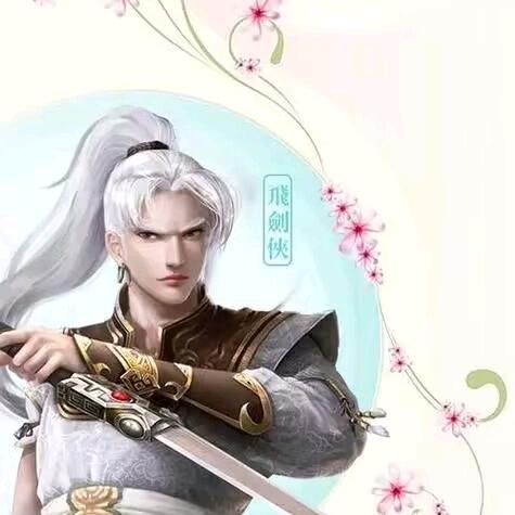 一动不如一静