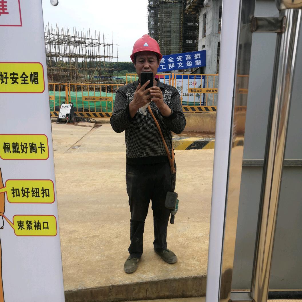 唯我独尊用户1658158