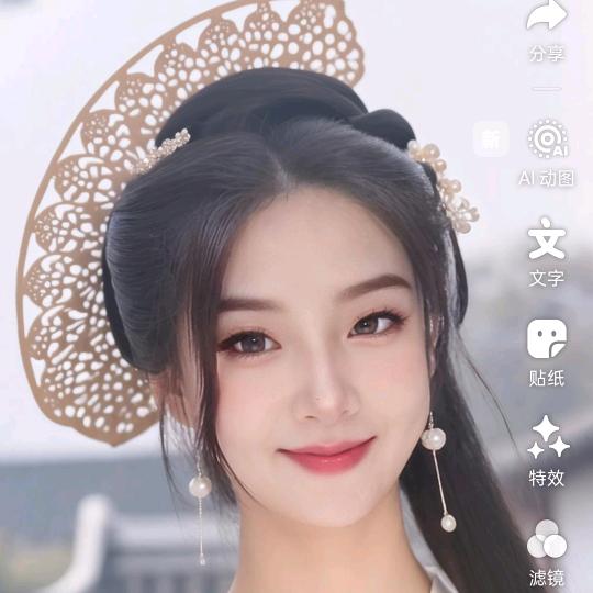 甜美少女心