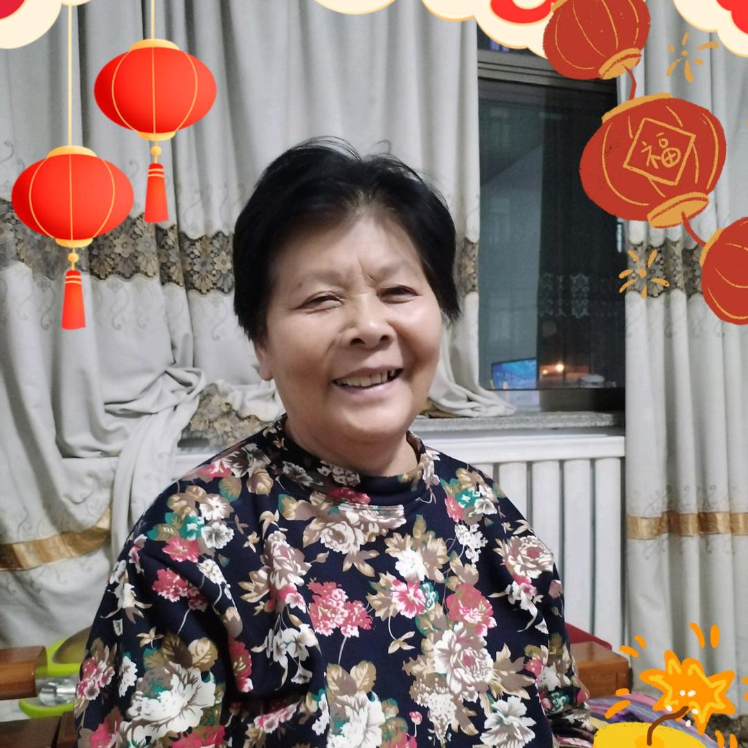 马大姐🌹🌹🌹