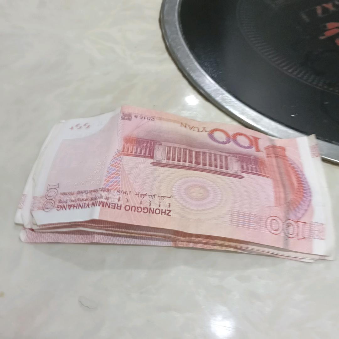 好运来，