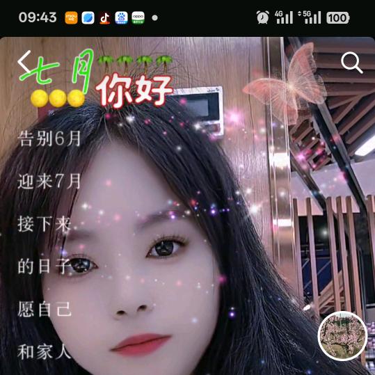 小负婆