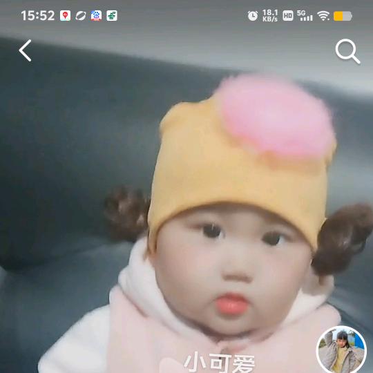 小可爱