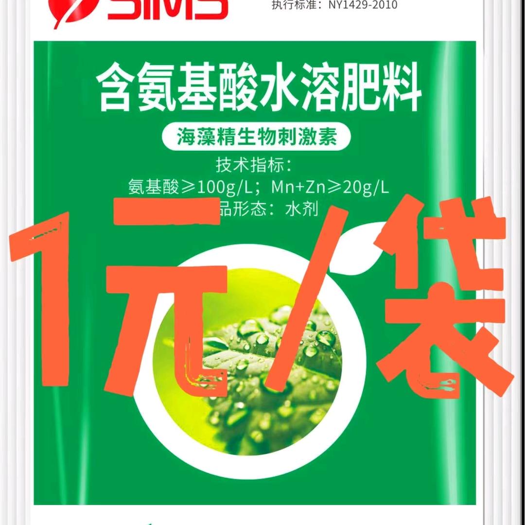 李阳～