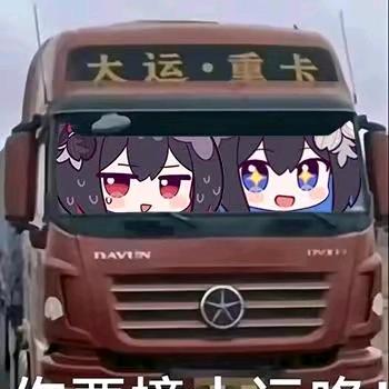 💁🏠🖐📱✈️😕❓😮‍💨☠