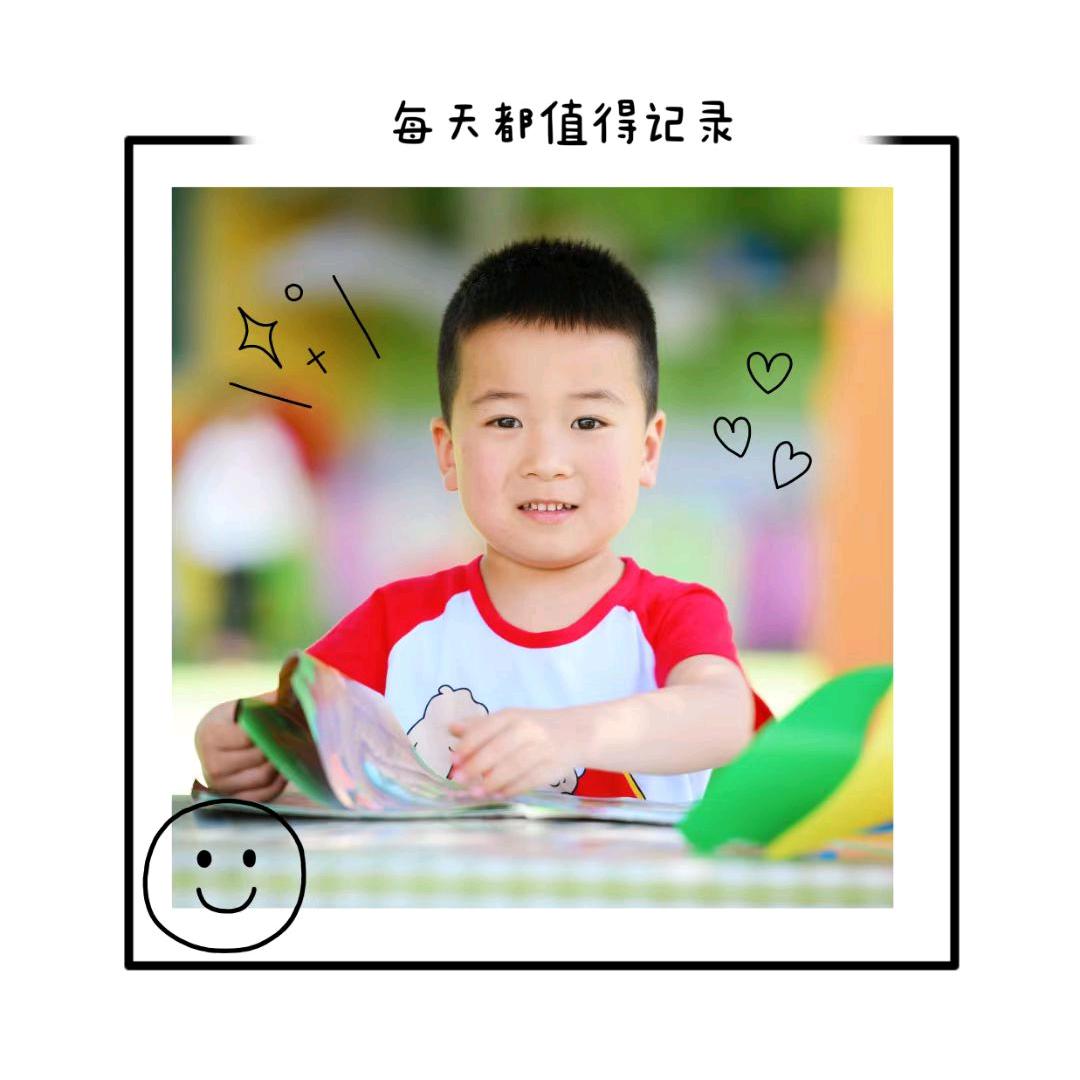 小小石头