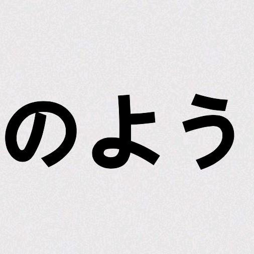 焱森6877