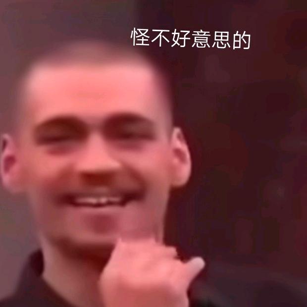 ╭ᰩ ᭄╮╭ᰩ ᭄╮╭ᰩ ᭄╮╭ᰩ ᭄╮