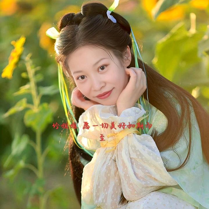 🎃佳玲꯭້⁵₂ᐤ💙《拒绝私聊》