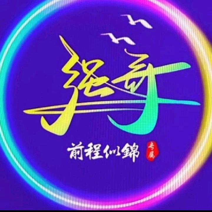🚥晓强哥🚥