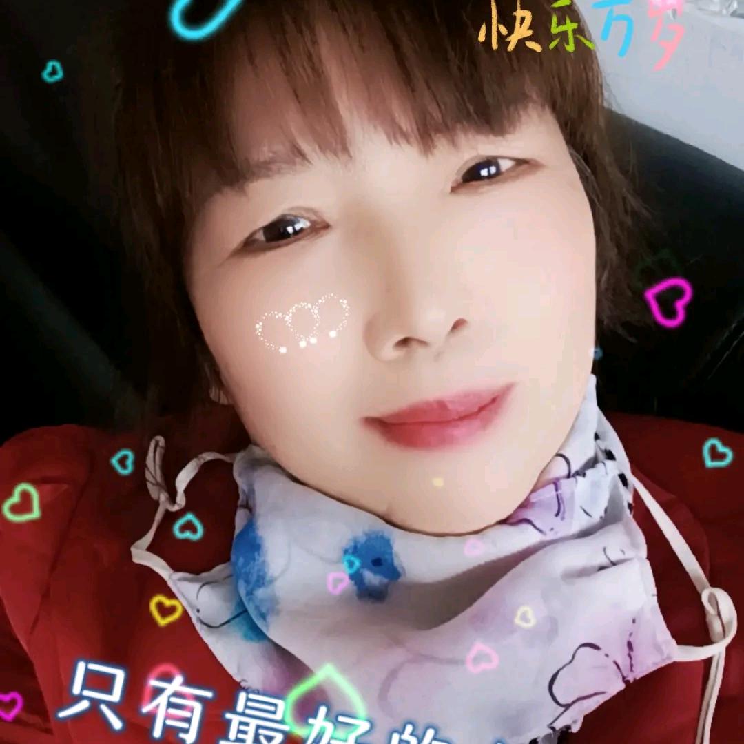 田雨草子