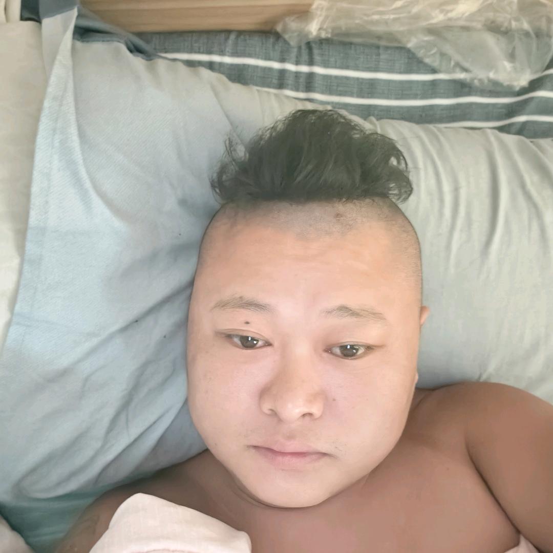 欢