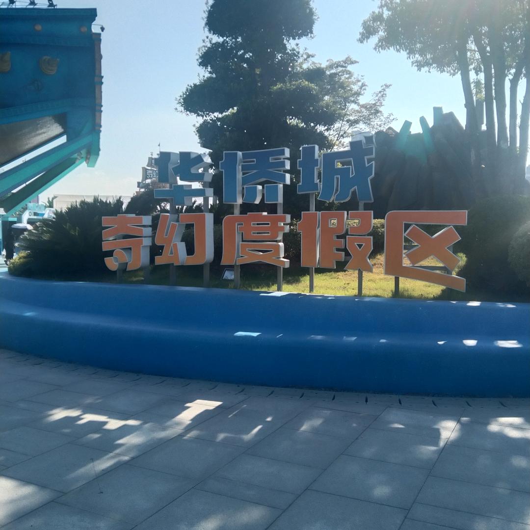 用户4777536265931