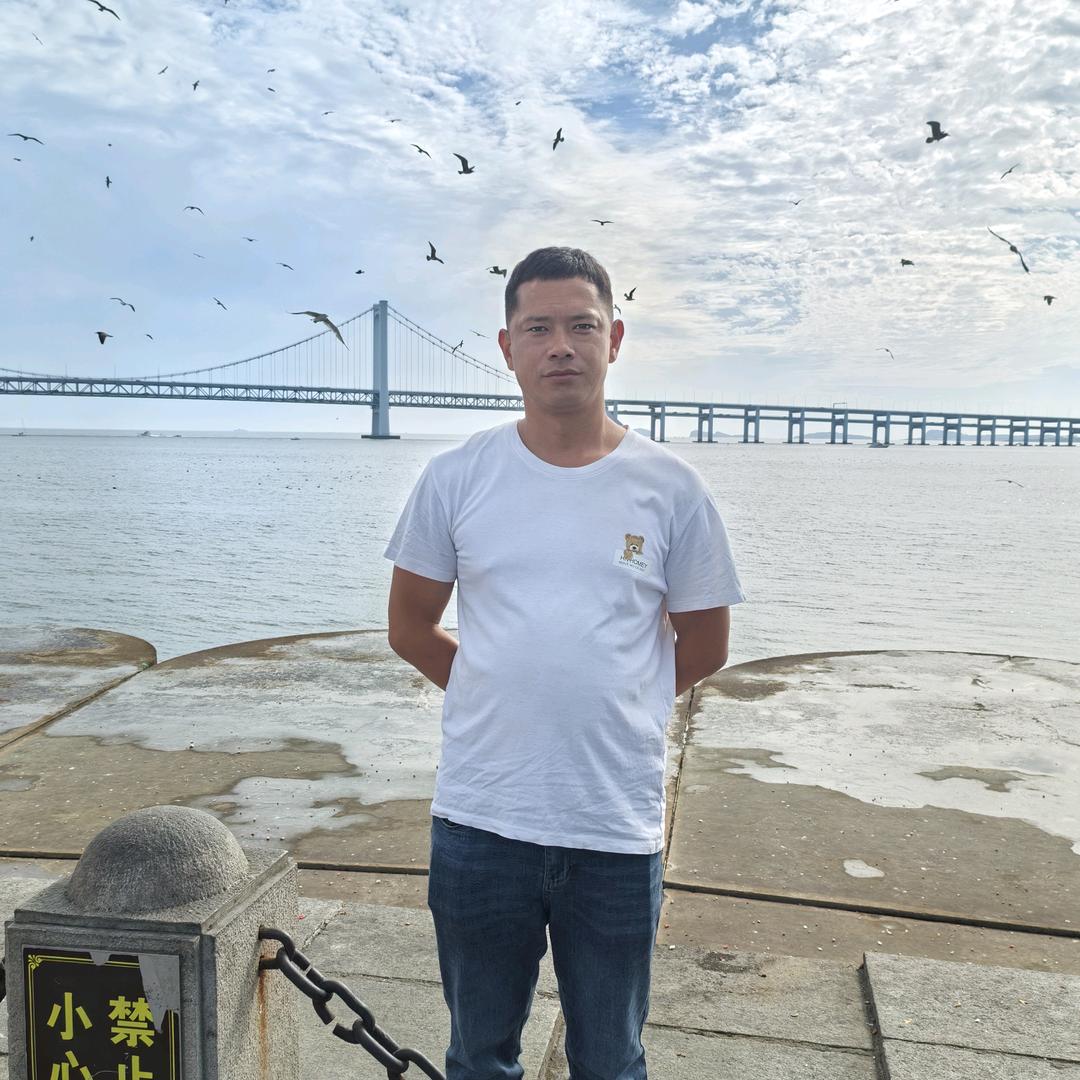 *、海阔天空