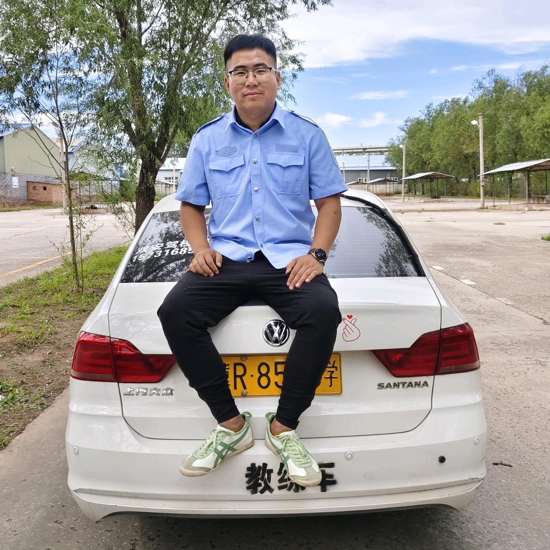 双安90后樊教练🚗