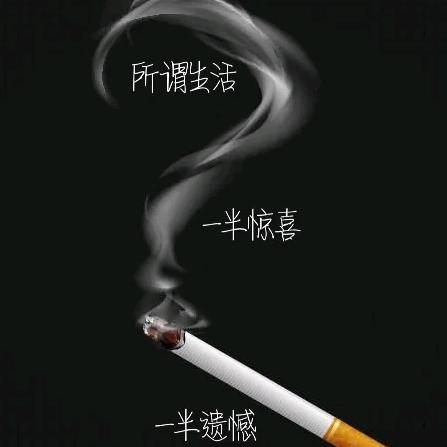 搏一搏单车变摩托