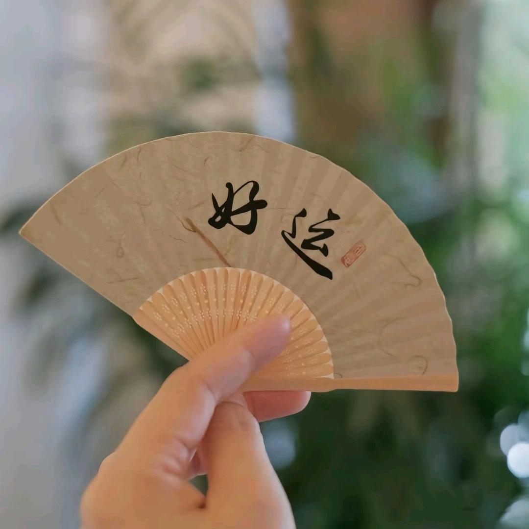 青柠～🍋