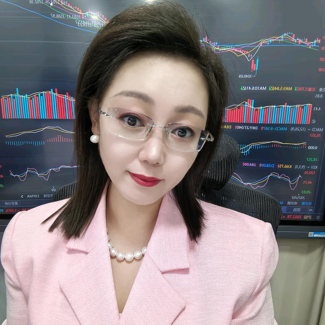 超姐看市