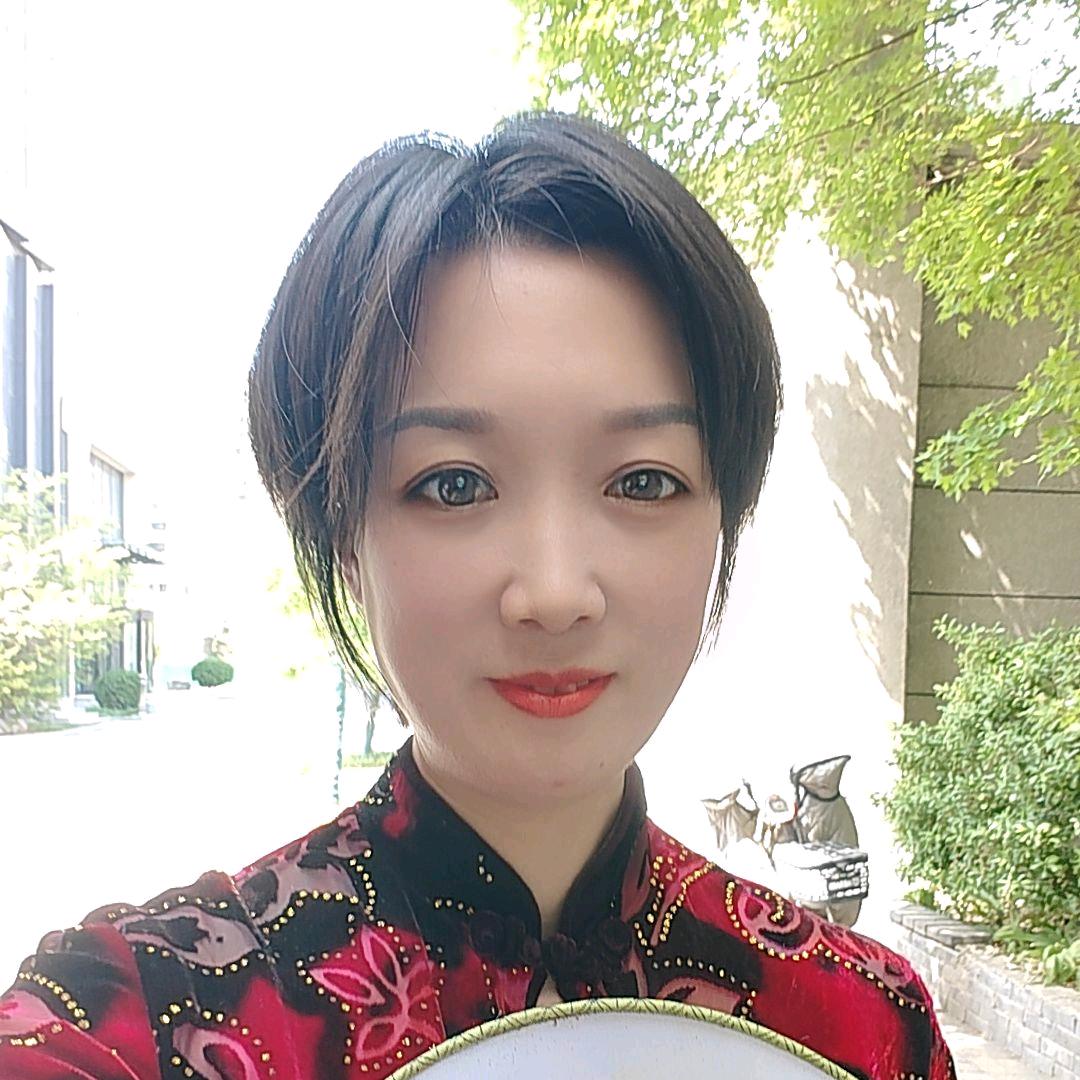 花间充电站——美玲