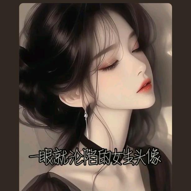 人生就像一场戏😝