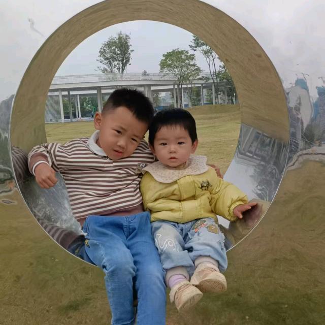福气多多