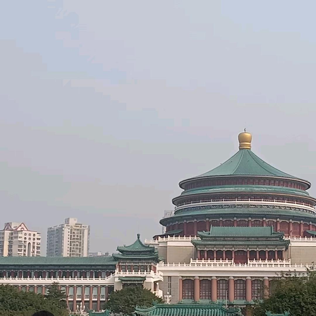 好运相随